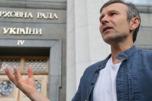 Вакарчук
