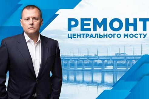 филатов