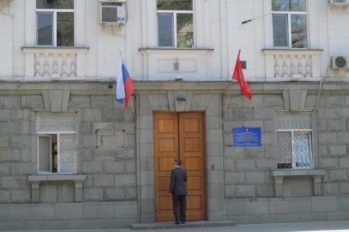 ФСБ Севастополь
