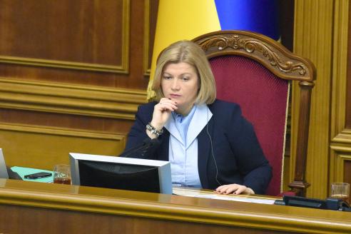 Стало известно, с какой партией Геращенко пойдет на выборы