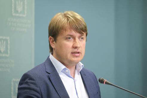 Андрей Герус