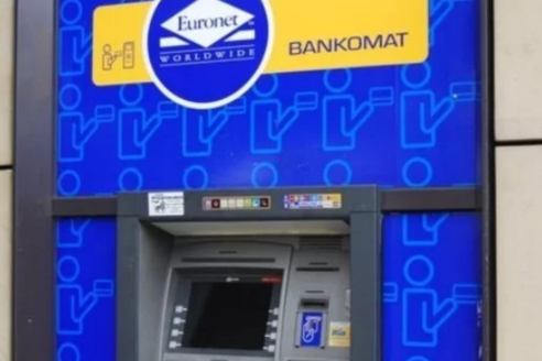 Банкомат