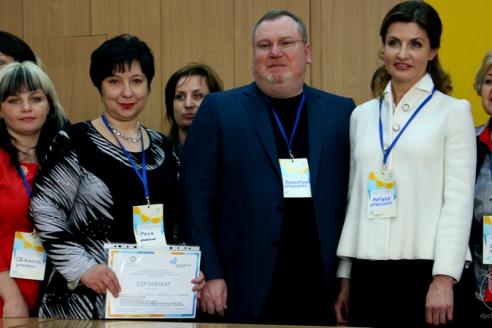 Марина Порошенко в Днепре