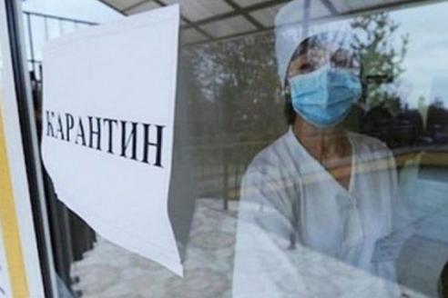 Больница