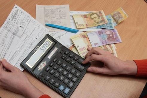 Украинцам оставили льготную цену на электроэнергию