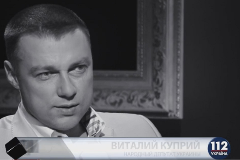 Куприя протролили за откровенный пост
