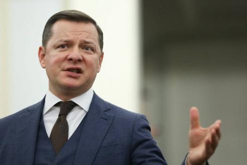 Ляшко призвал Зеленского подписать закон об импичменте