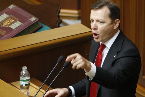 Саакашвили и Ляшко