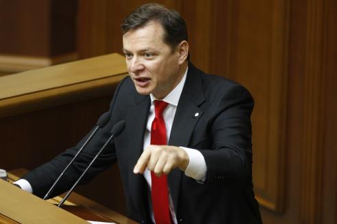 Олег Ляшко
