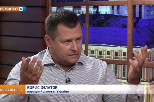 Дом органной и камерной музыки