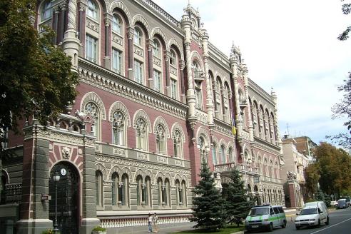 НБУ