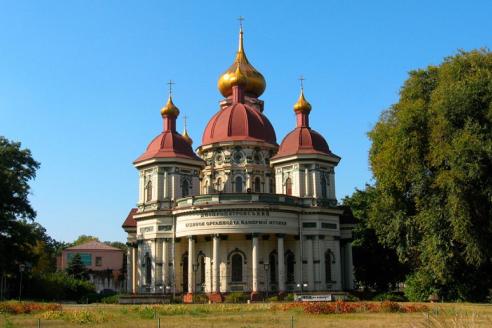 Дом органной и камерной музыки, г. Днепропетровск. Фото: пресс-служба Днепропетровской ОГА