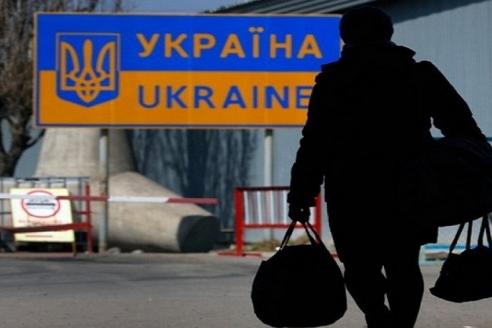 заробитчане