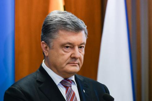 Партия Порошенко проведет съезд 31 мая