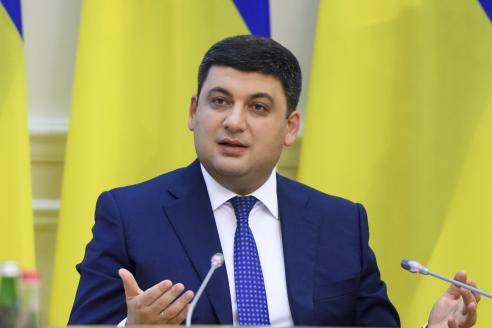 Гройсман анонсировал назначение новых губернаторов