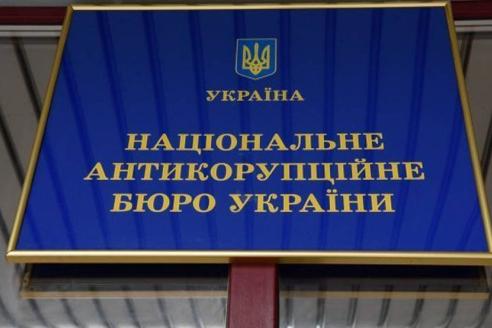 Двух депутатов вызвали в НАПК для дачи объяснений