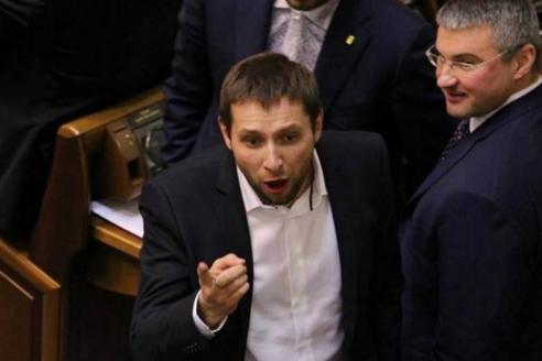 Парасюк