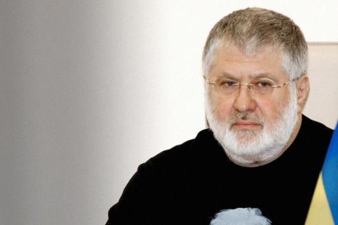 Коломойский
