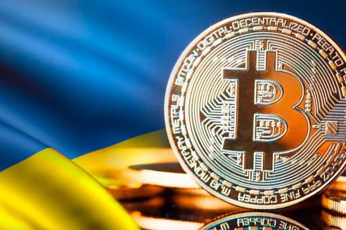 Биткоин