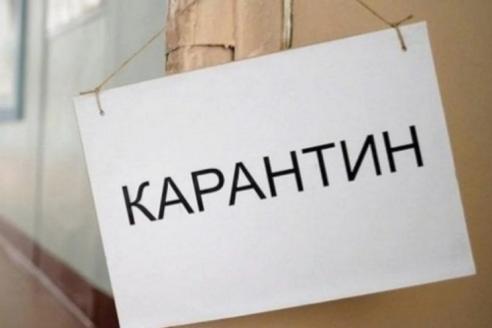31 июля Украину поделят на четыре карантинные зоны