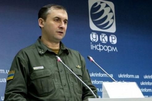 пограничник