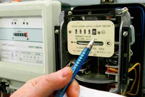 По каким тарифам жители Днепропетровщины будут оплачивать электроэнергию в 2020 году
