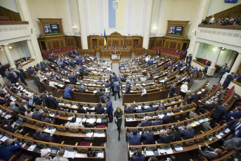 рада