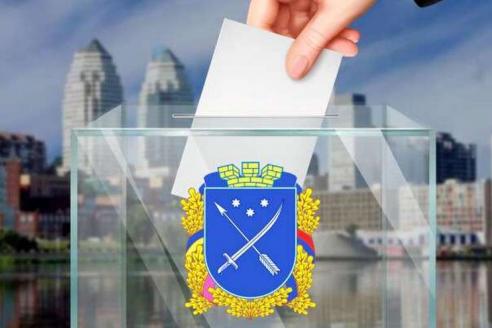 Выборы мэра в Днепре: кто выходит во второй тур