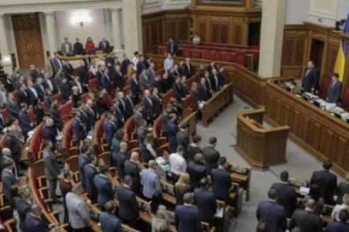 Рада в «турборежиме» работает медленнее предыдущего созыва