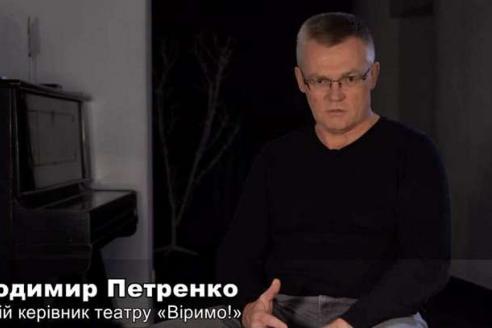 Художественный руководитель театра «Верим!» выразил поддержку Борису Филатову