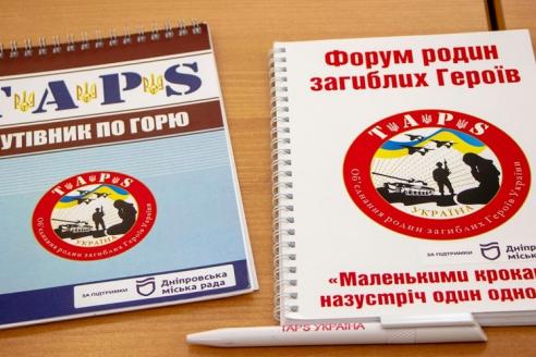 У Дніпрі демонтували чергову «наливайку»