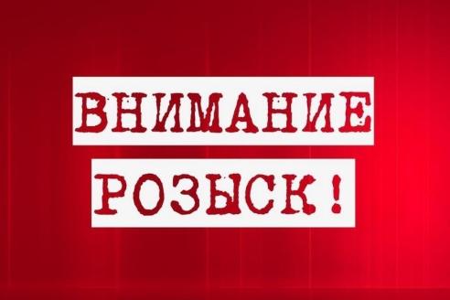 розыск, фото из открытых источников