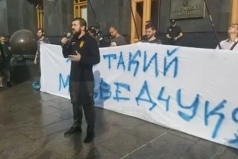 медведчук