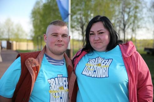 фото vesti.dp.ua, пара из Днепра