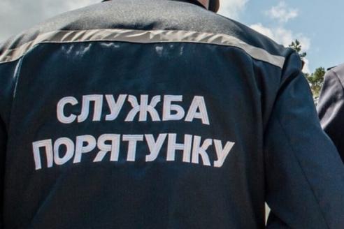 спасатель