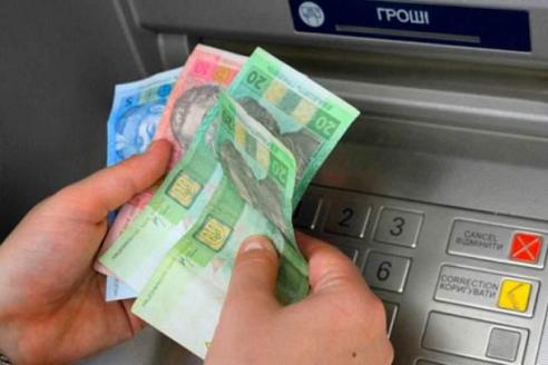 В Украине за июль выросла реальная зарплата