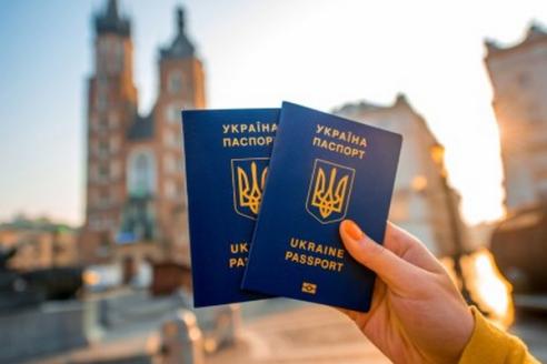 паспорт