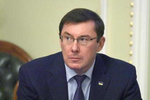 Луценко отреагировал на попытку Зеленского уволить его