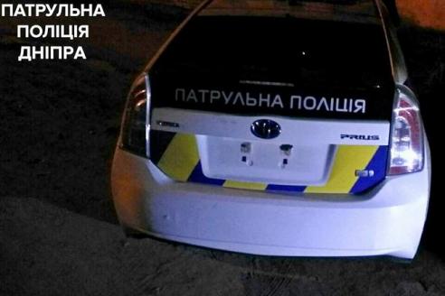 фото полиции, украсть номерной знак