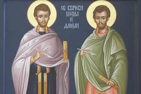 14 июля день Кузьмы и Демьяна: что категорически нельзя делать