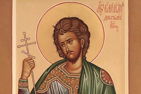 31 июля Емельянов день: что нельзя делать, приметы, традиции