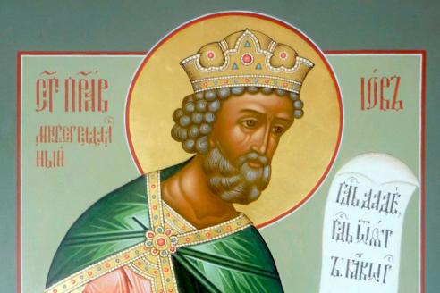 2 июля день Иова: что категорически нельзя делать