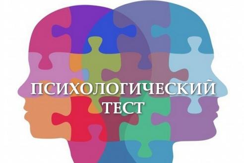 Психологический тест: выбери кошку и читай о своем характере