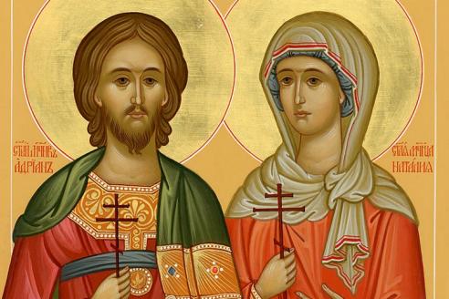 8 сентября Адриан и Наталья: что нельзя делать
