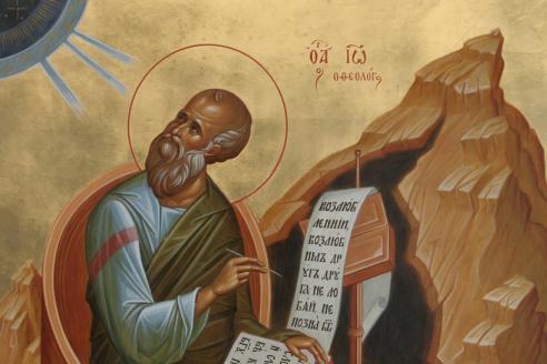 9 октября день Иоанна Богослова: что нельзя делать, приметы