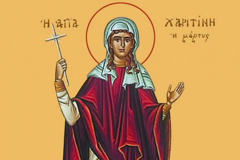 18 октября день Харитины: что категорически нельзя делать