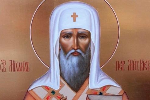 13 октября Михайлов день: что нельзя делать, приметы, традиции