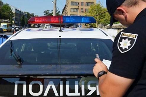 автомобиль