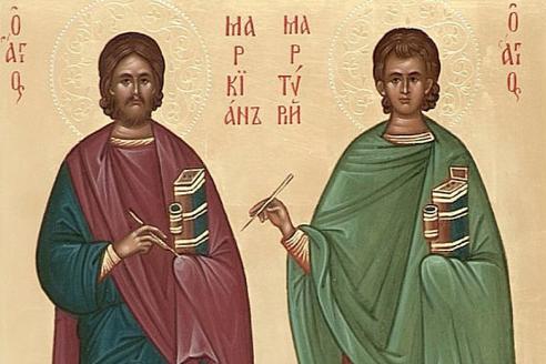 7 ноября день Маркиана и Мартирия: что категорически нельзя делать
