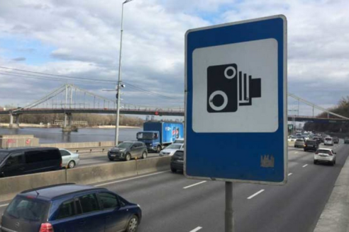 знаки